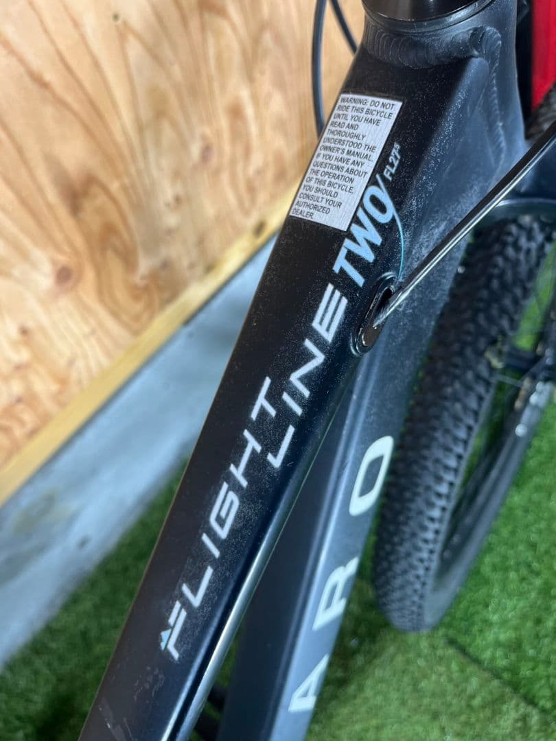 Shin HARO FRIGHTLINE Two 27.5 3x8段ギア