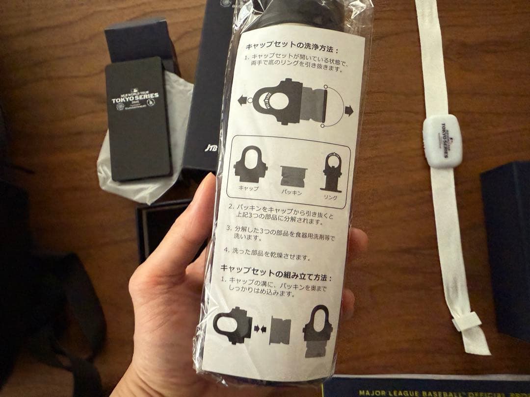M*I様 MLB TOKYO SERIES 2025記念グッズセット 大谷翔平