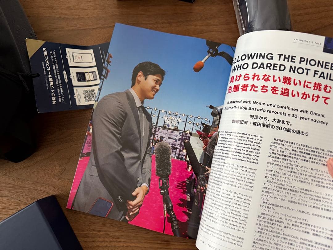 M*I様 MLB TOKYO SERIES 2025記念グッズセット 大谷翔平