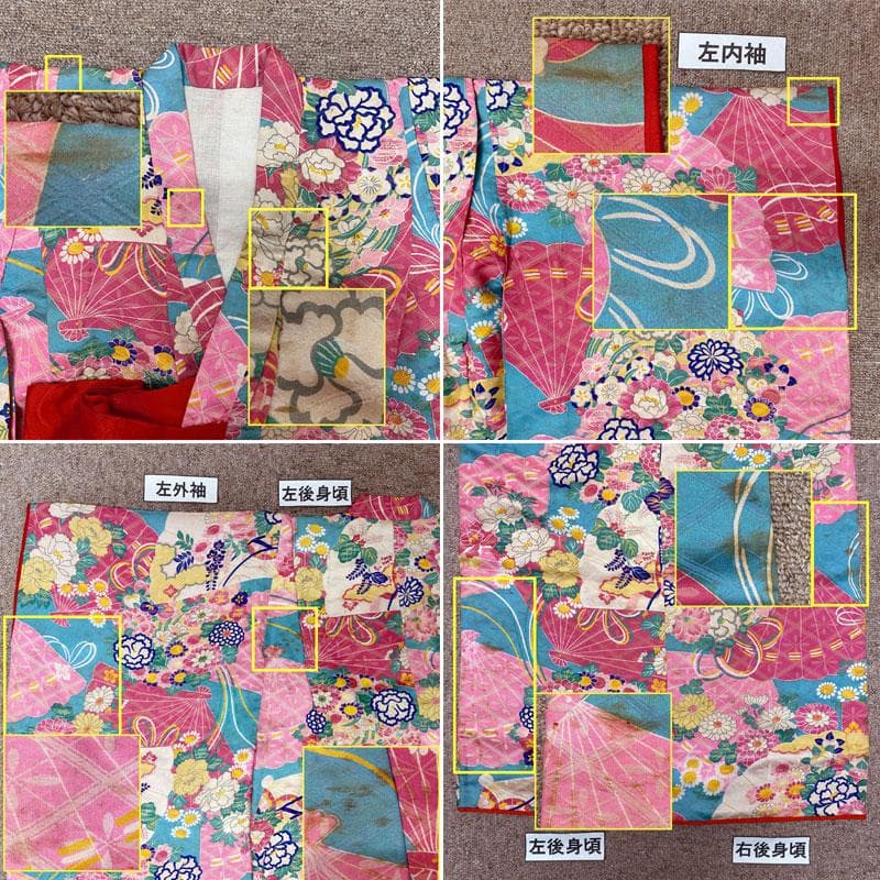 510ag48◎七五三 七歳 女児 アンティーク着物&丸帯 総柄 濃い水色◎