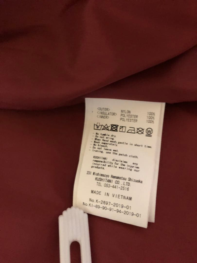 クシタニ　ダウンライクジャケット　　LL K-2697