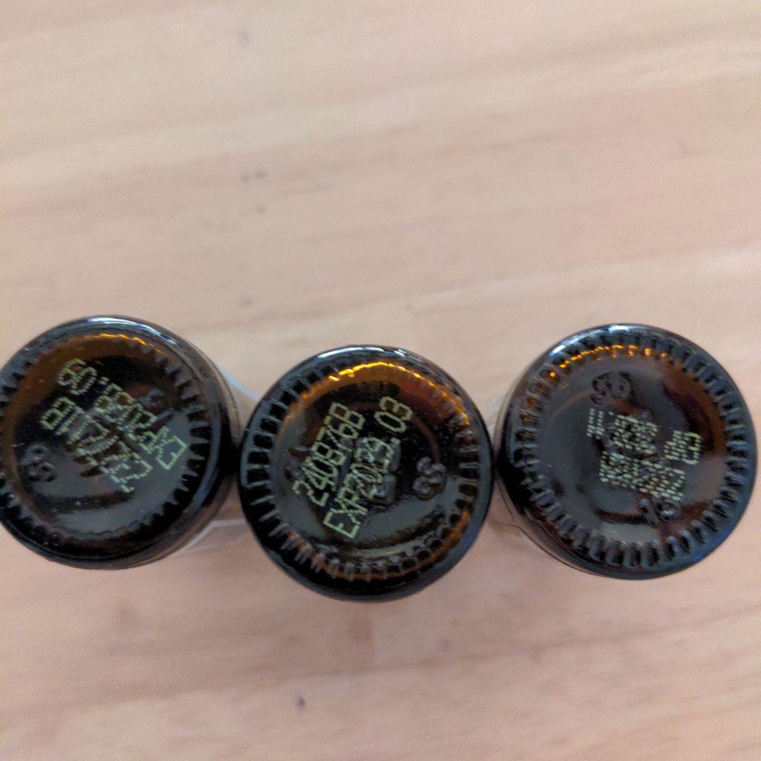 よっこ　ドテラ　イランイラン&シトラスブルーム　新品未開封