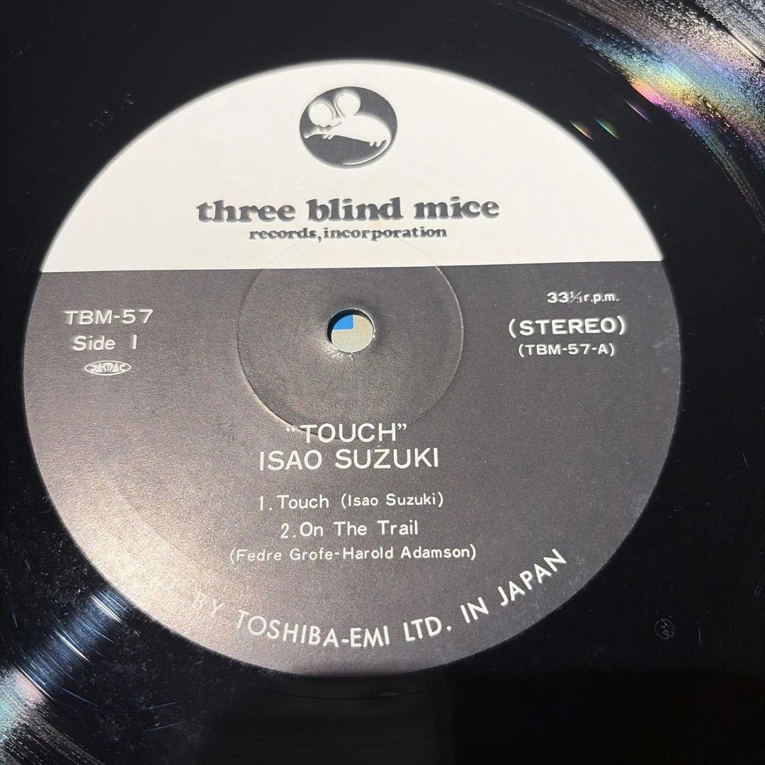 [レコード] 鈴木勲　タッチ　Isao Suzuki Touch LP