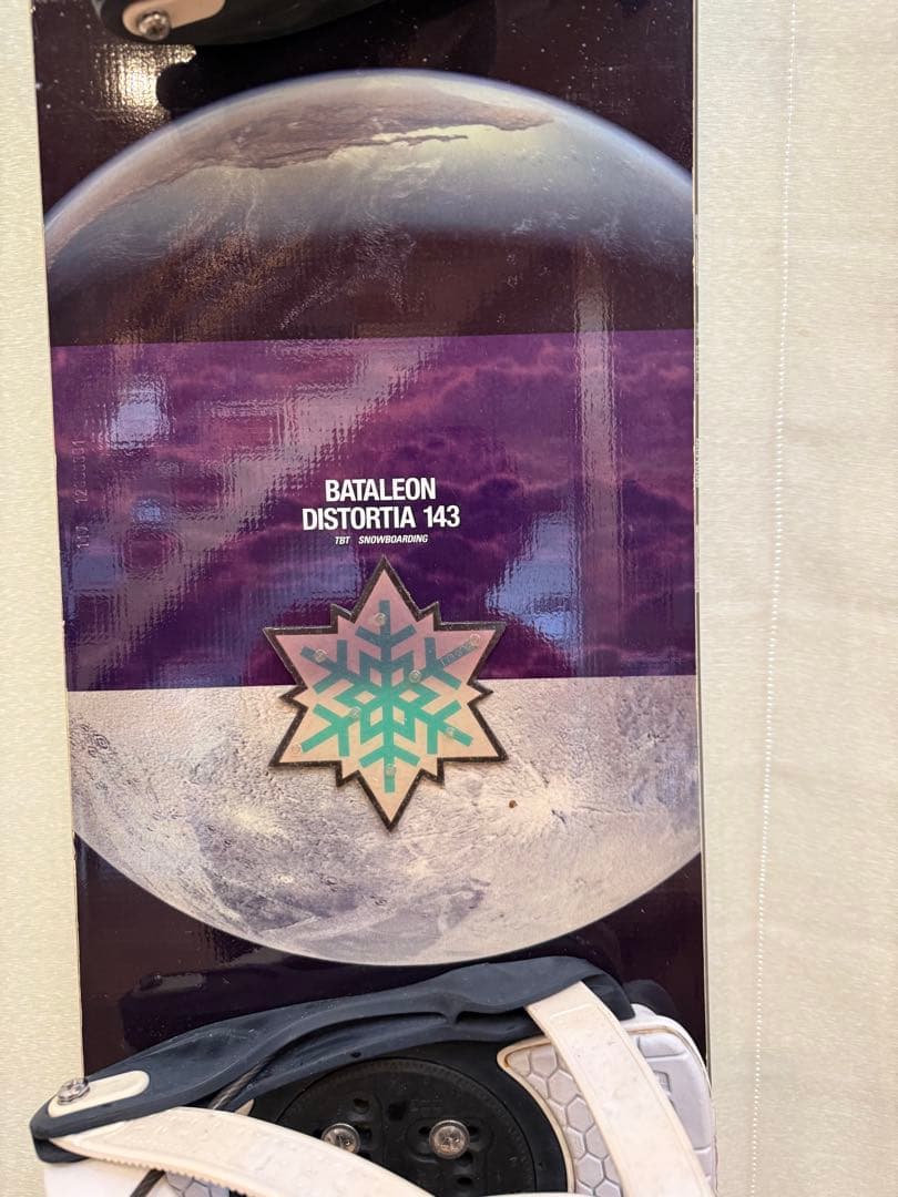 スノーボード　3点セット+ブーツバッグ付き