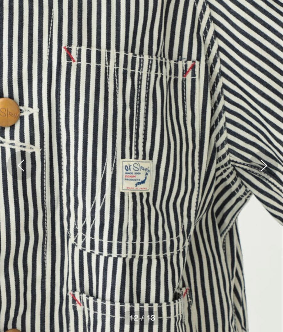 orSlow × BEAMS BOY別注 COMMERCIAL COVERALL