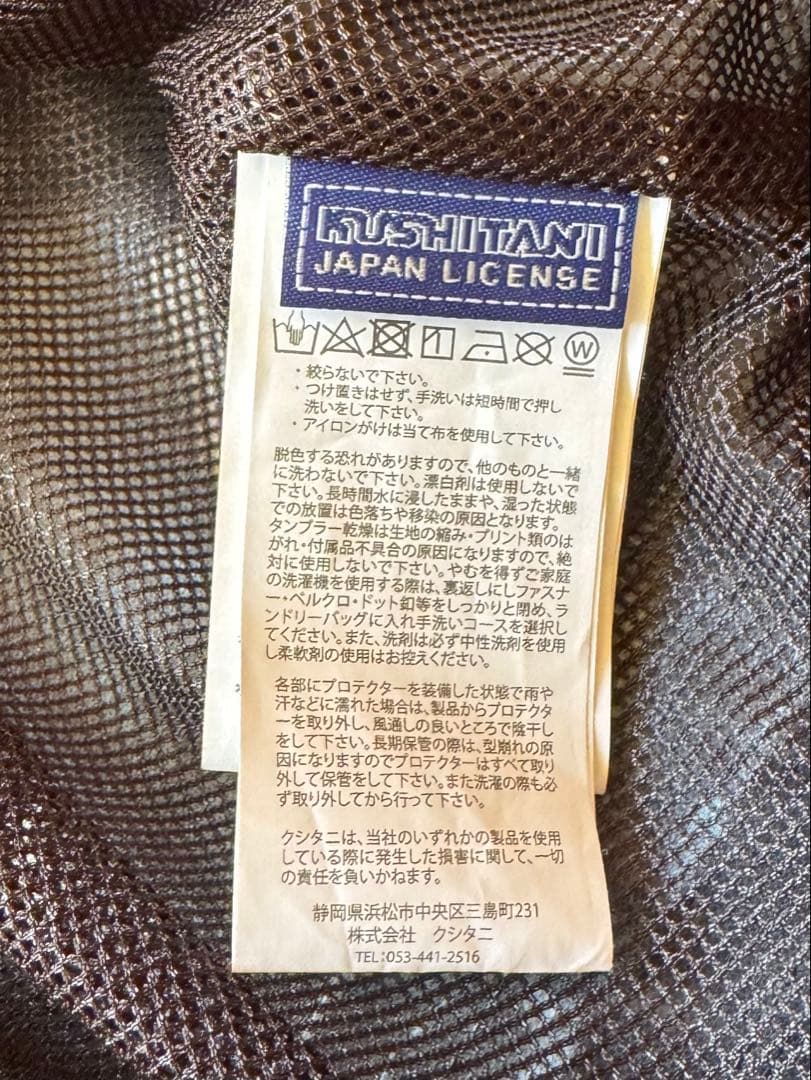 クシタニ・ウインターアメニタジャケット　Mサイズ