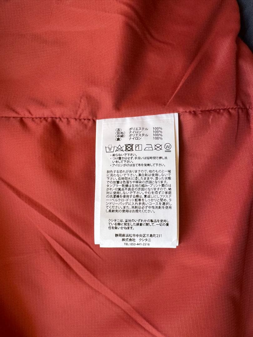 クシタニ・ウインターアメニタジャケット　Mサイズ
