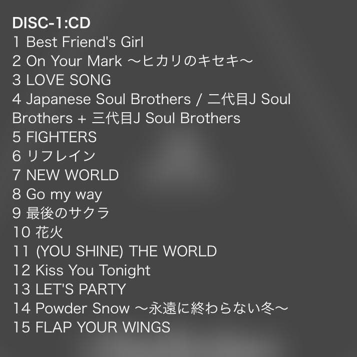 THE JSB WORLD 三代目 J Soul Brothers CD DVD