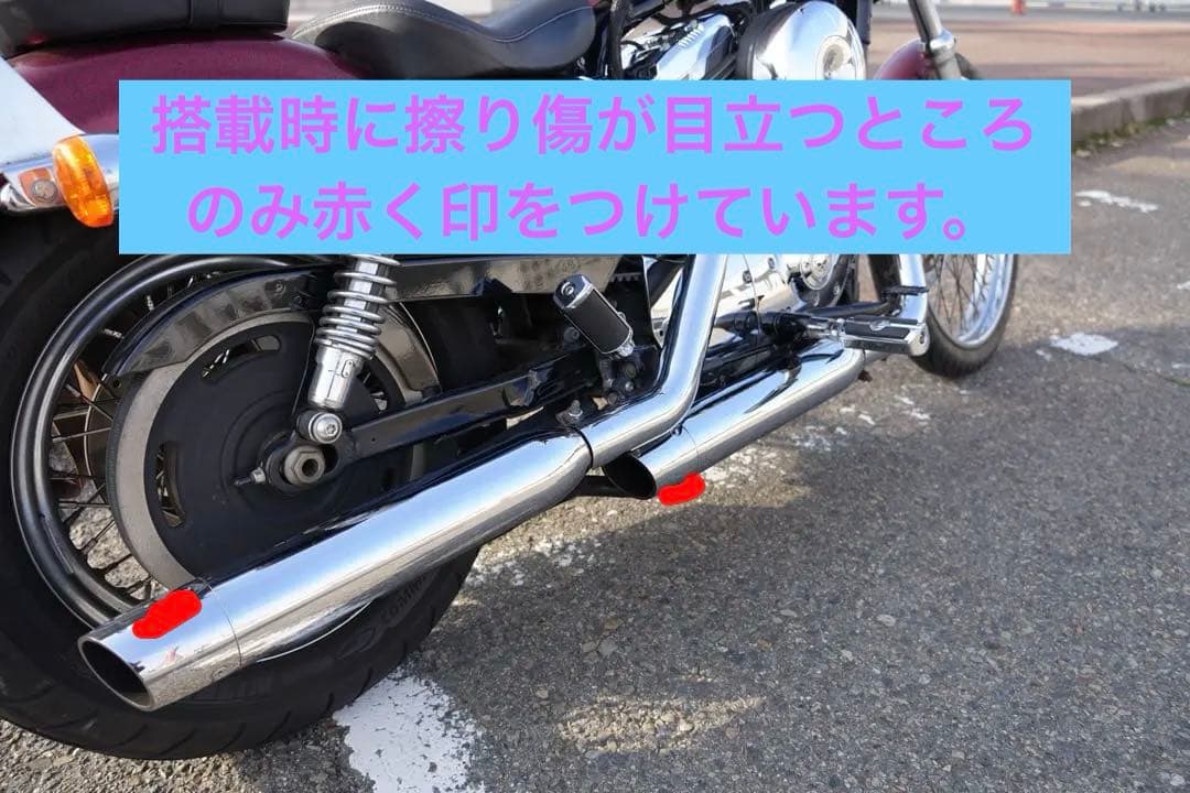 ハーレー用 スクリーミングイーグル　スリップオンマフラー