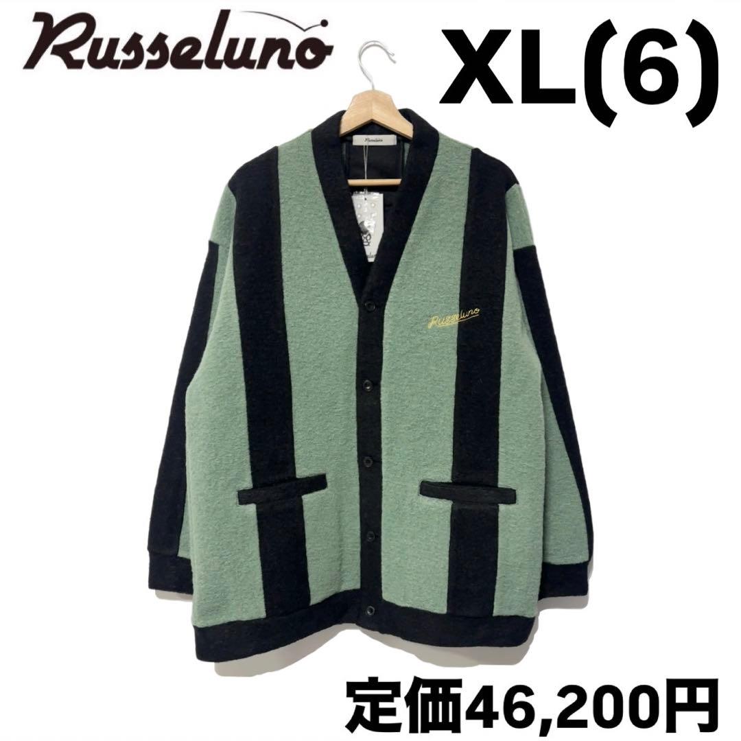 新品 ラッセルノ ゴルフ ワイド ストライプ カーディガン ミント XL 6