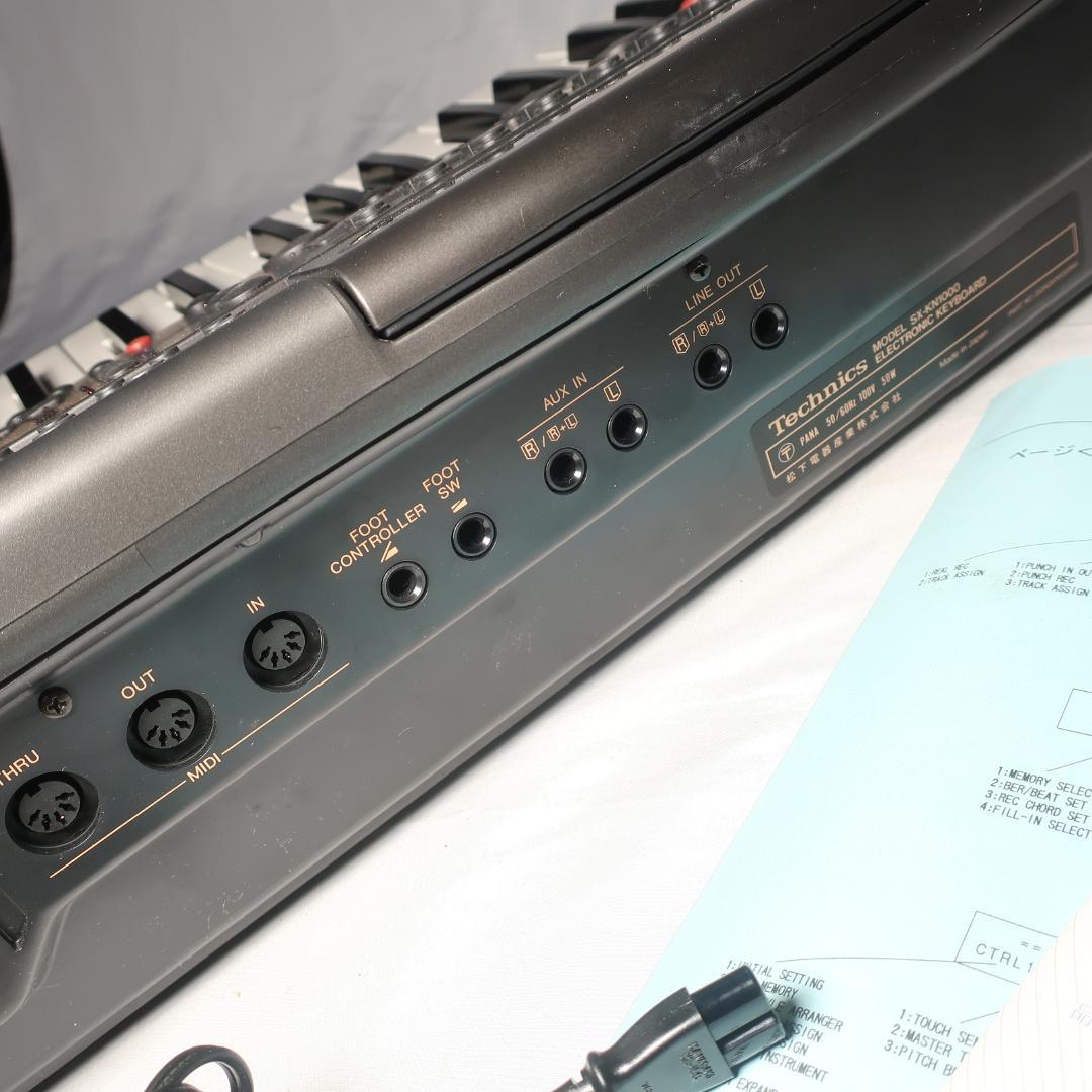 美品 Technics KN1000 シンセサイザー PCMキーボード 61鍵