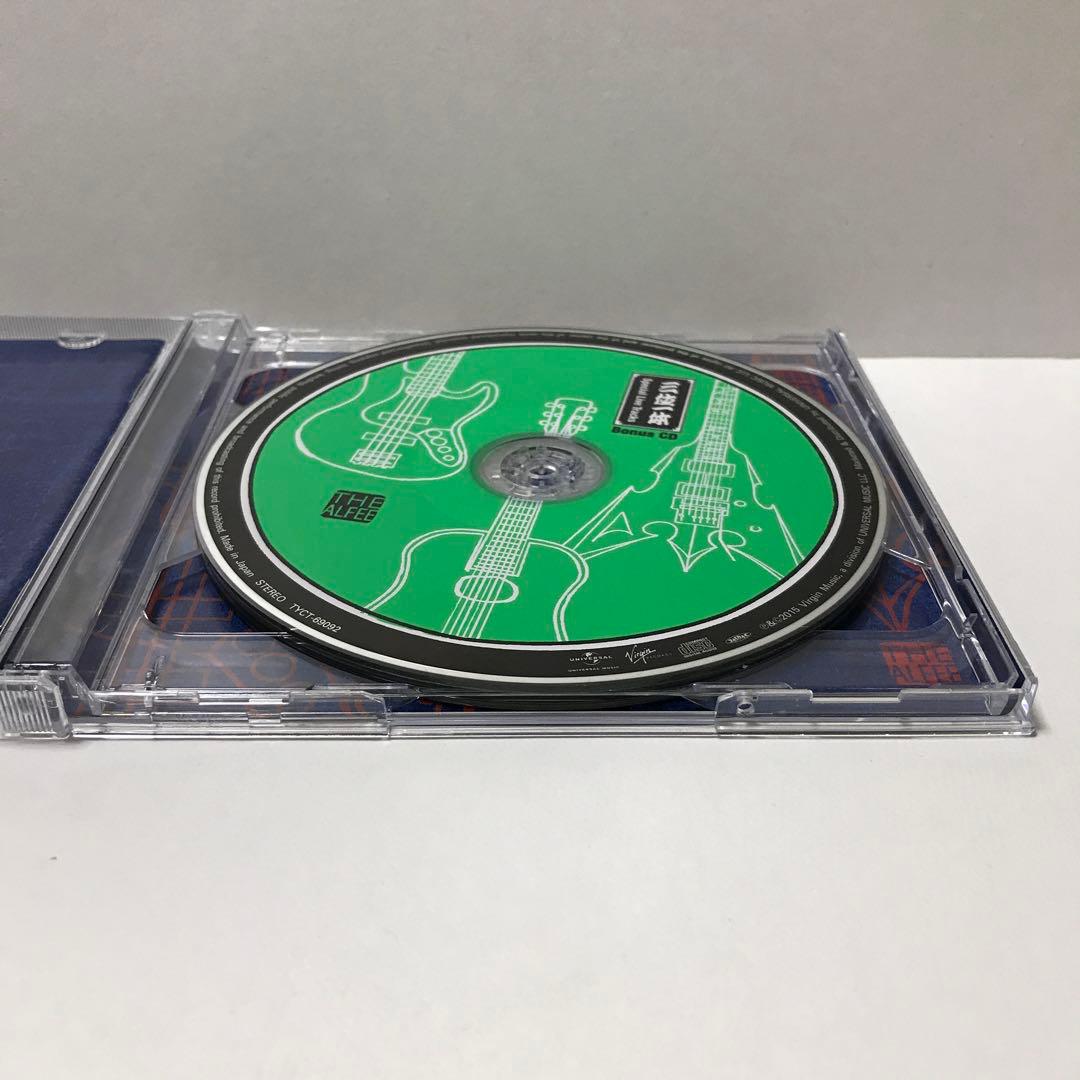 三位一体(初回限定盤A) THE ALFEE 高見沢俊彦バージョン