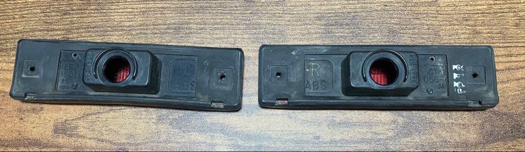 雷*中様 希少品　FC3S　リアサイドマーカー