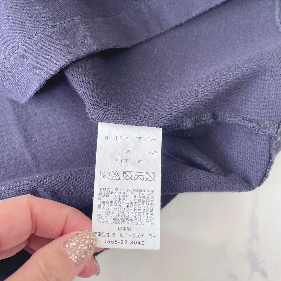 【40サイズ】オールドマンズテイラー ラバープリントクルーネックロングTシャツ