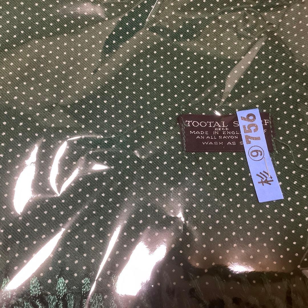 Tootal scarf vintage トゥータル　スカーフ