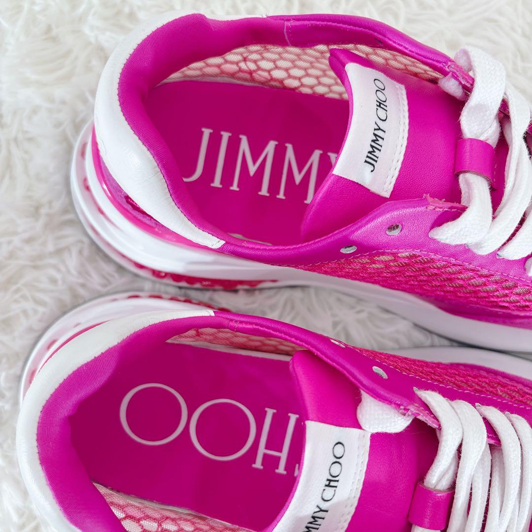 未使用級 Jimmy Choo ジミーチュウ　Memphis スニーカー
