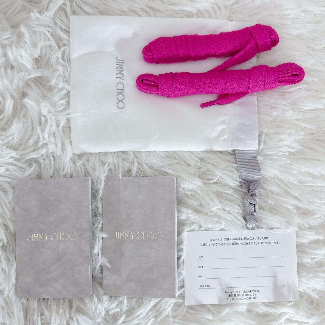 未使用級 Jimmy Choo ジミーチュウ　Memphis スニーカー