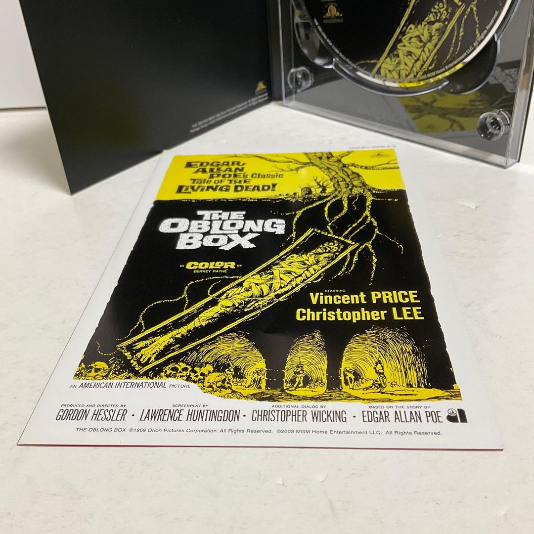 ポォ怪奇コレクション DVD-BOX VOL.Ⅲ〈3枚組〉