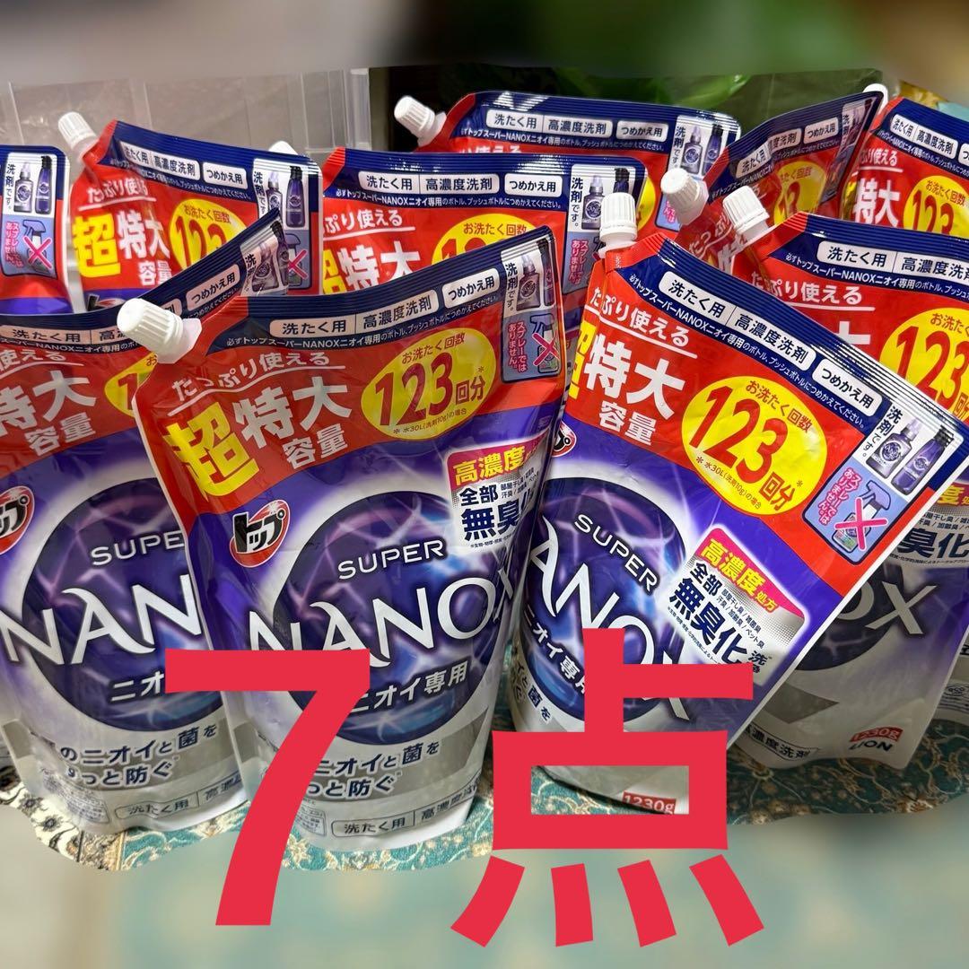 トップ スーパーナノックス ニオイ専用 1230g 7袋 NANOX