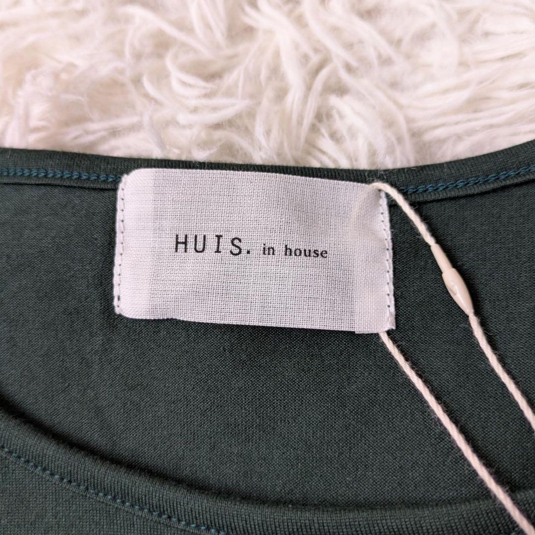 《新品》HUIS.in house/SUVIN COTTON 長袖カットソー