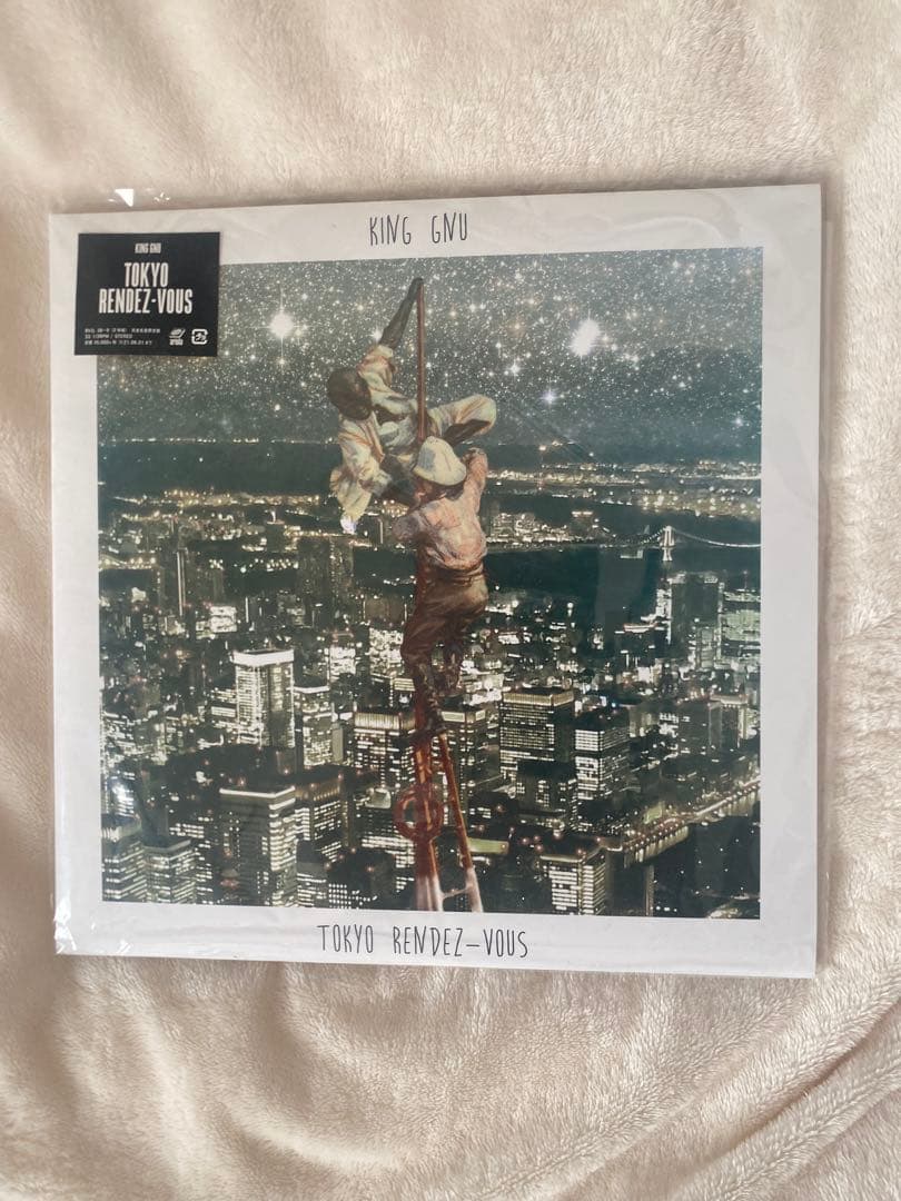 King Gnu Tokyo Rendez-Vous レコード