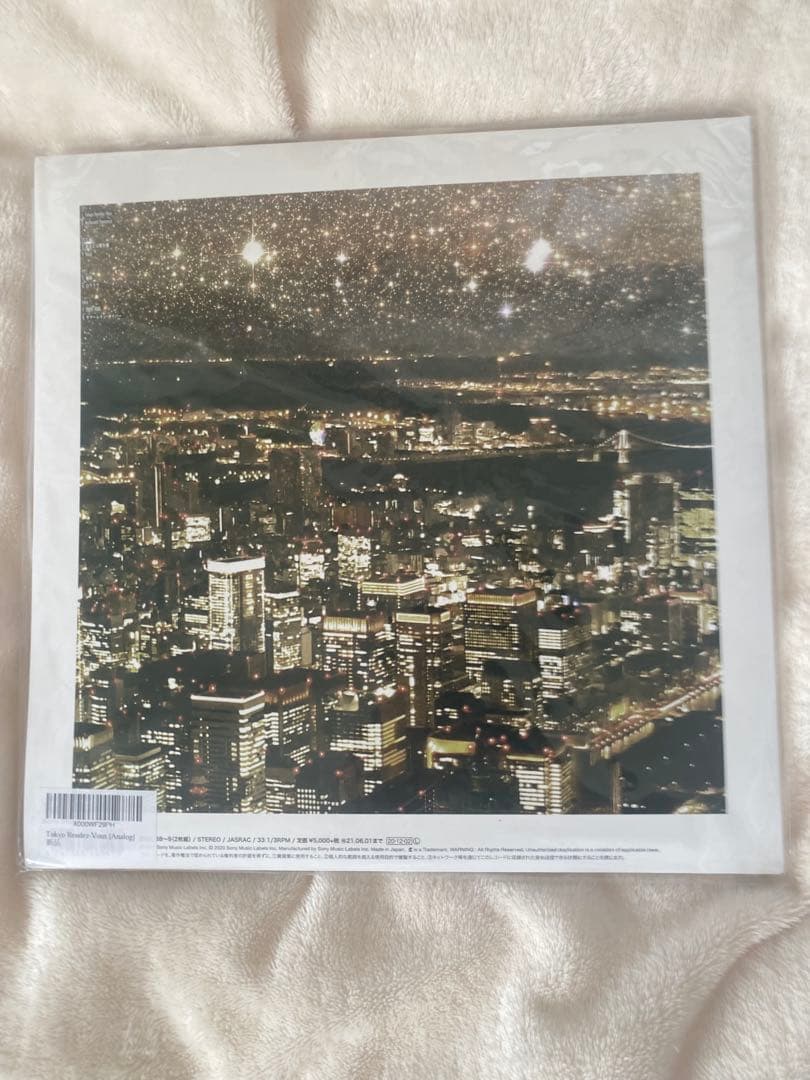 King Gnu Tokyo Rendez-Vous レコード