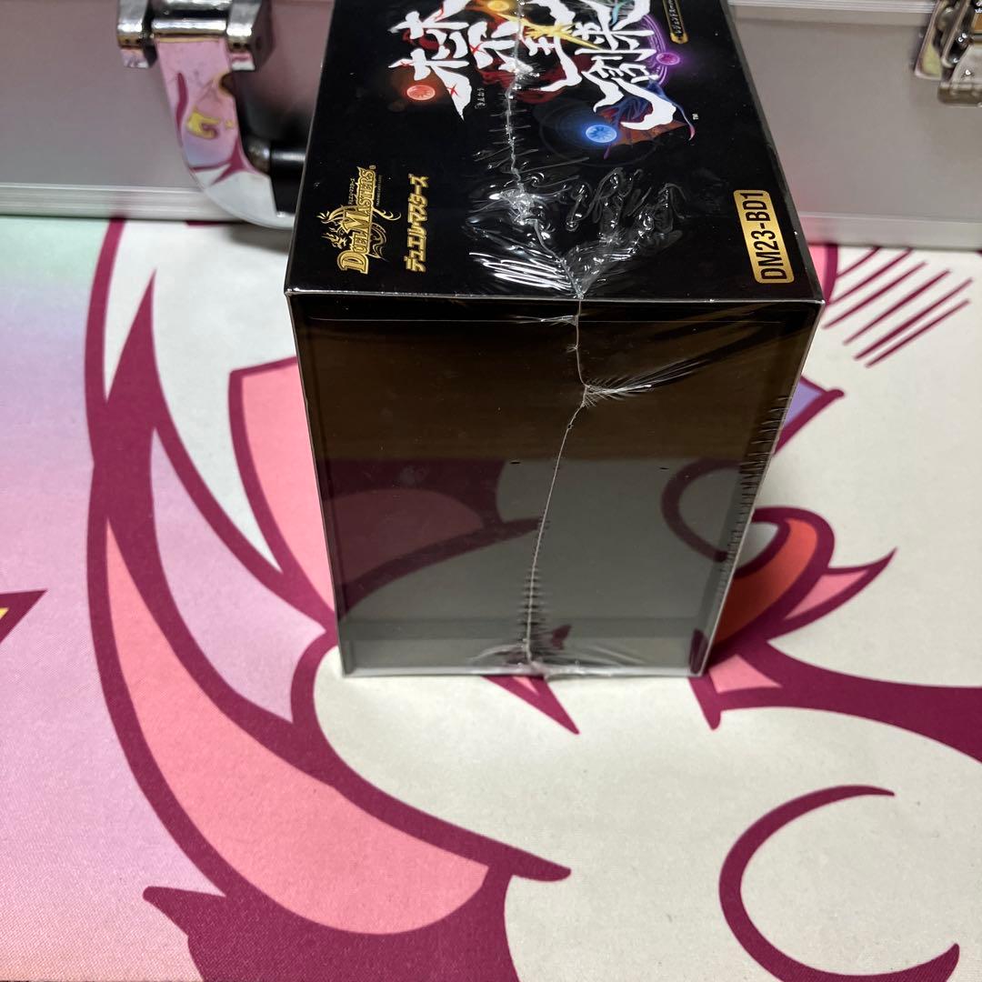 デュエル・マスターズ　禁王創来　レジェンドスーパーデッキ　未開封シュリンク付き