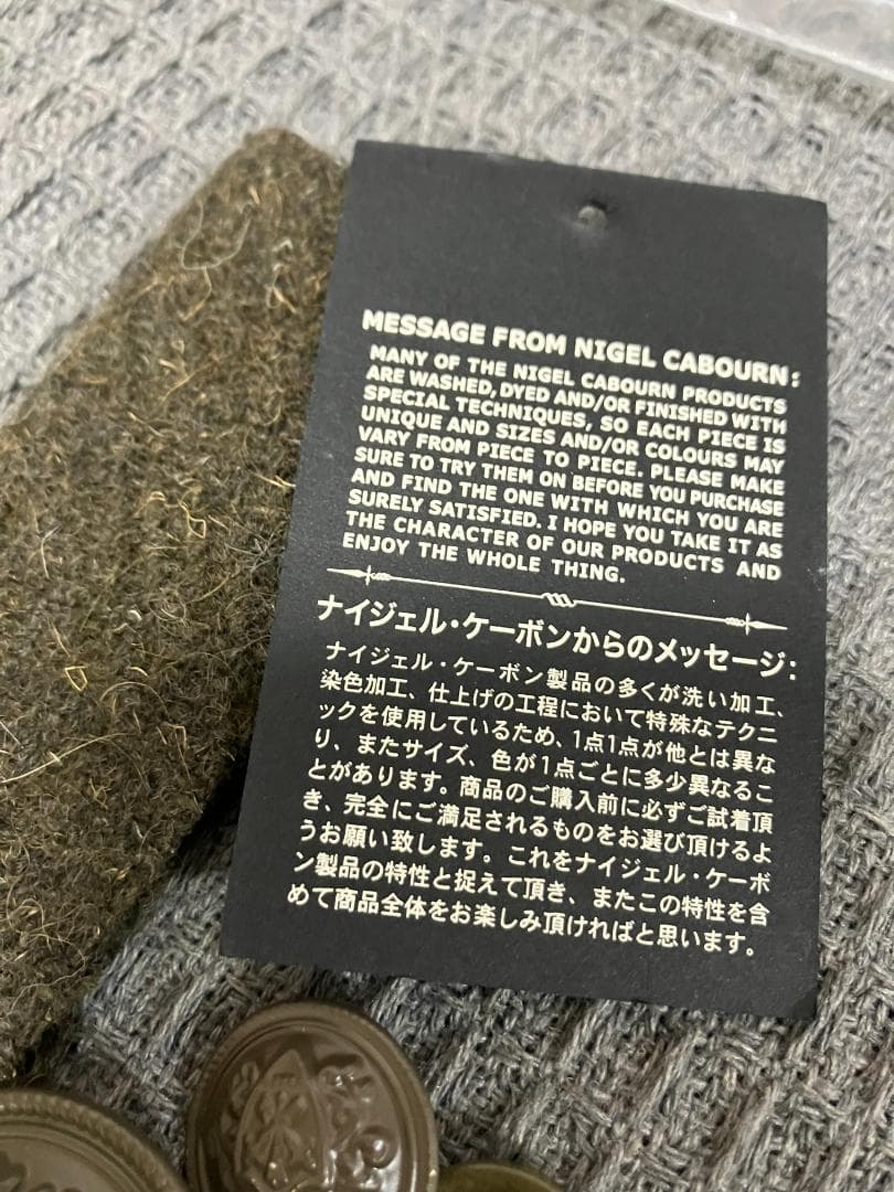 ナイジェルケーボン　ウール ピーコート Pコート　オリ－ブカーキ　サイズ46