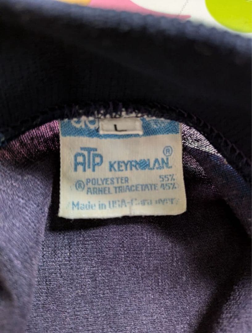 ★Made in USA★アディダス ATP ジャージ トラックジャケット