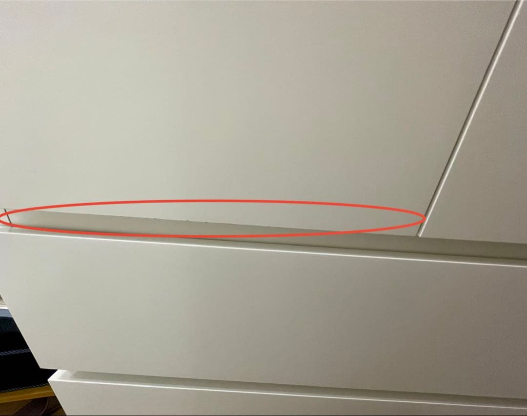 IKEA イケア　MALM マルム　ホワイト　5段