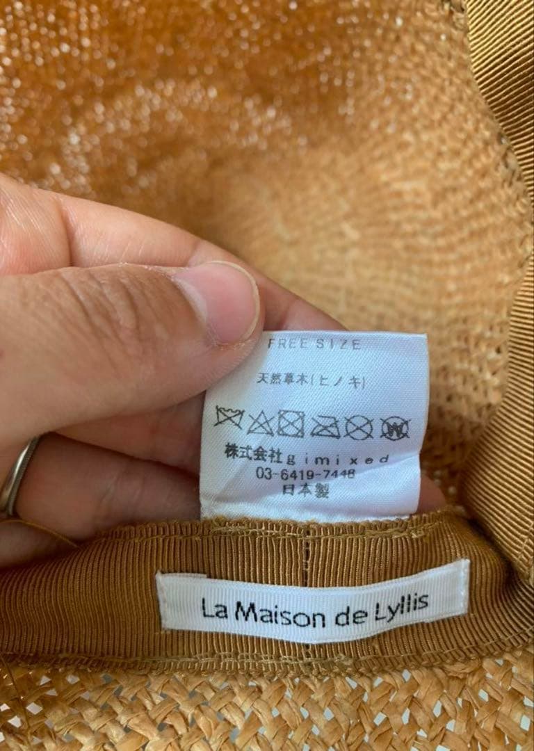 La Maison de l'Asie ブラウン ストローハット　天然ヒノキ