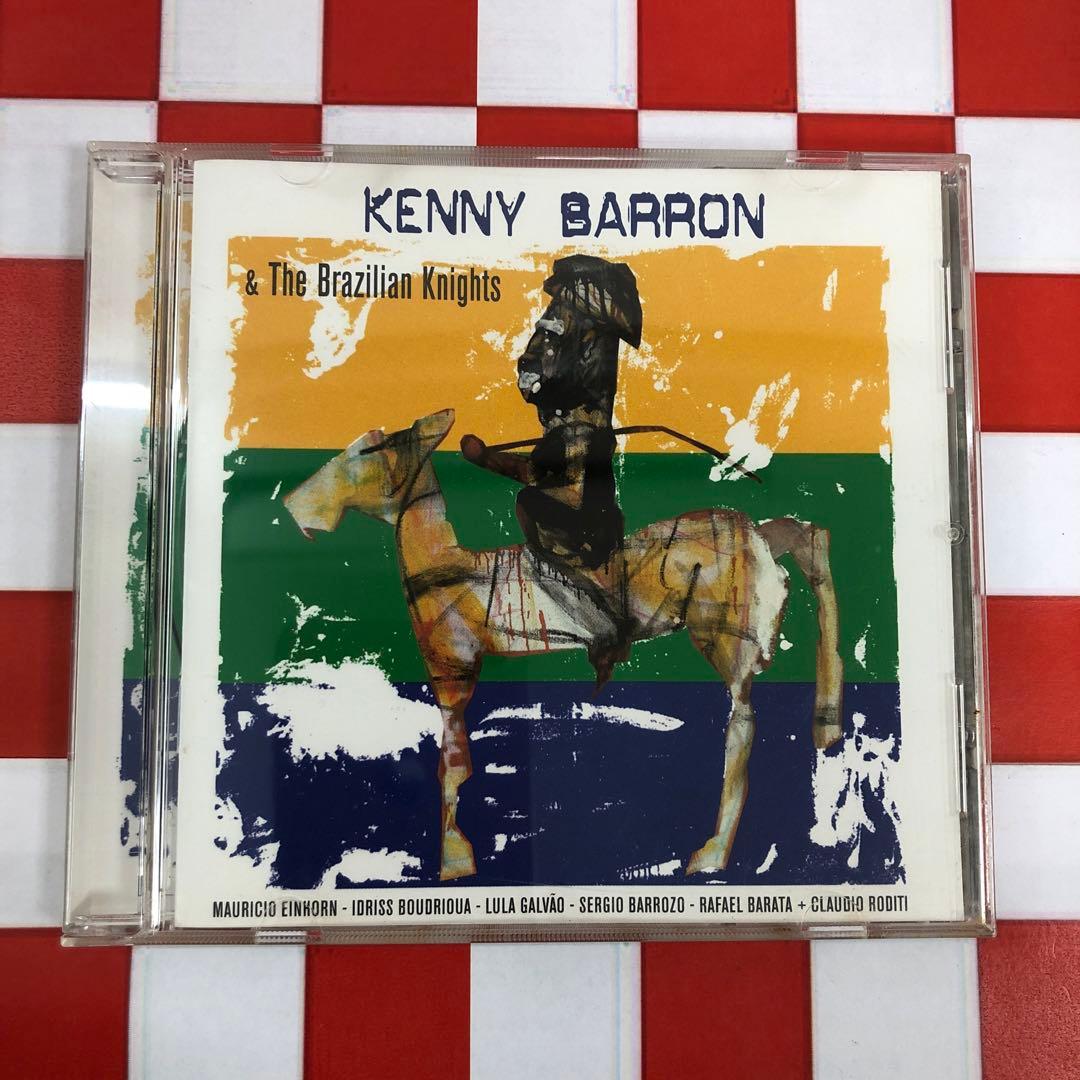 【P7287】KENNY BARRON & The Brazilian Knig