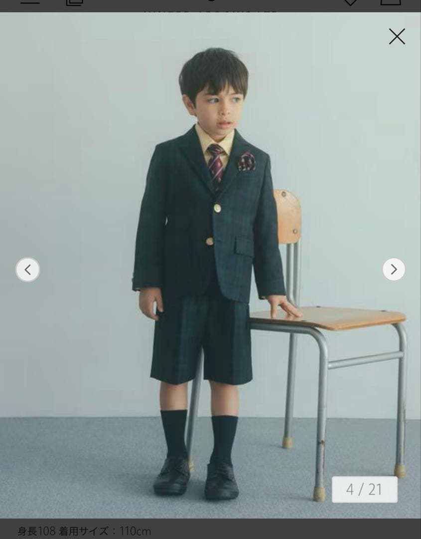 フォーマル上下セット⭐︎クリーニング済み！１２０センチ