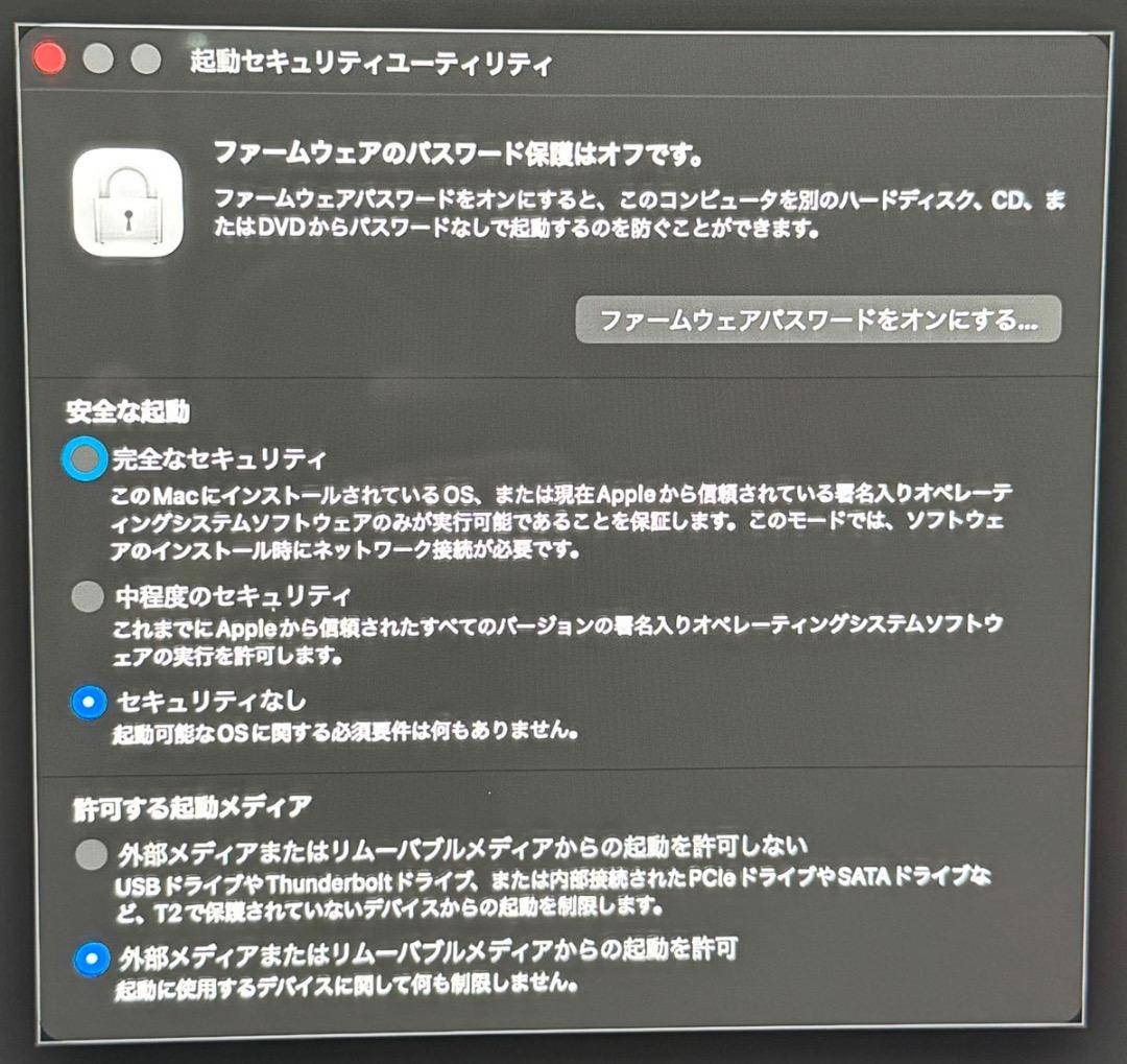 最後の最速Intel iMAC core i9 メモリ64GB SSD 2TB
