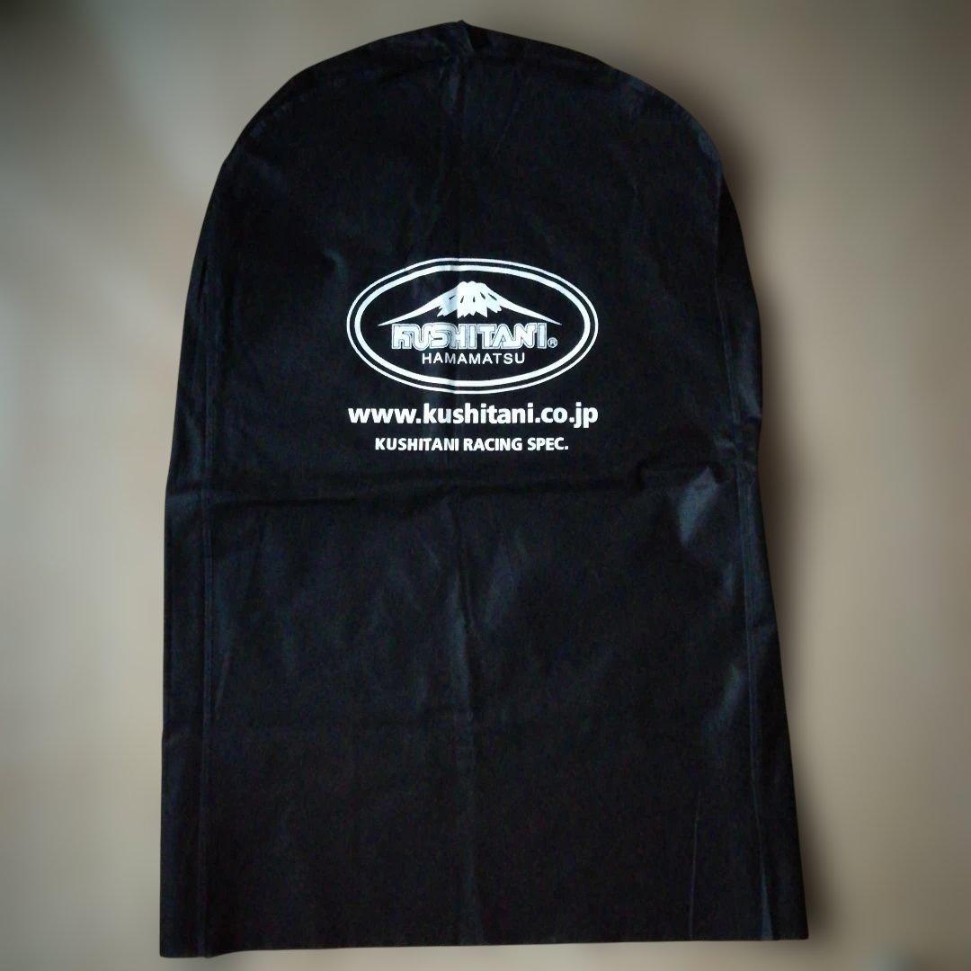 KUSHITANI フード付L
