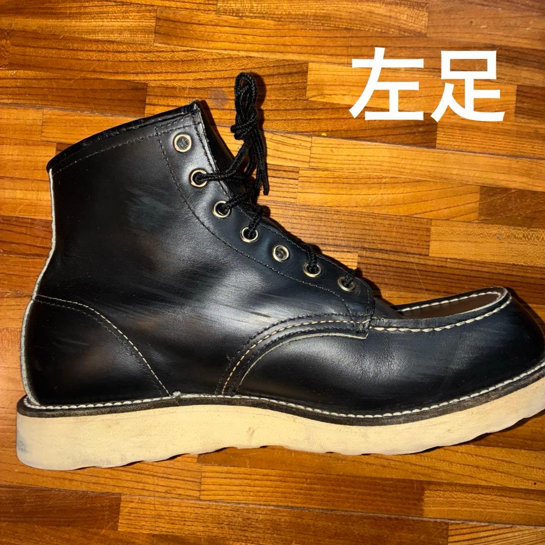 REDWING アイリッシュセッター 8130 ブラック UK71/2 26.5