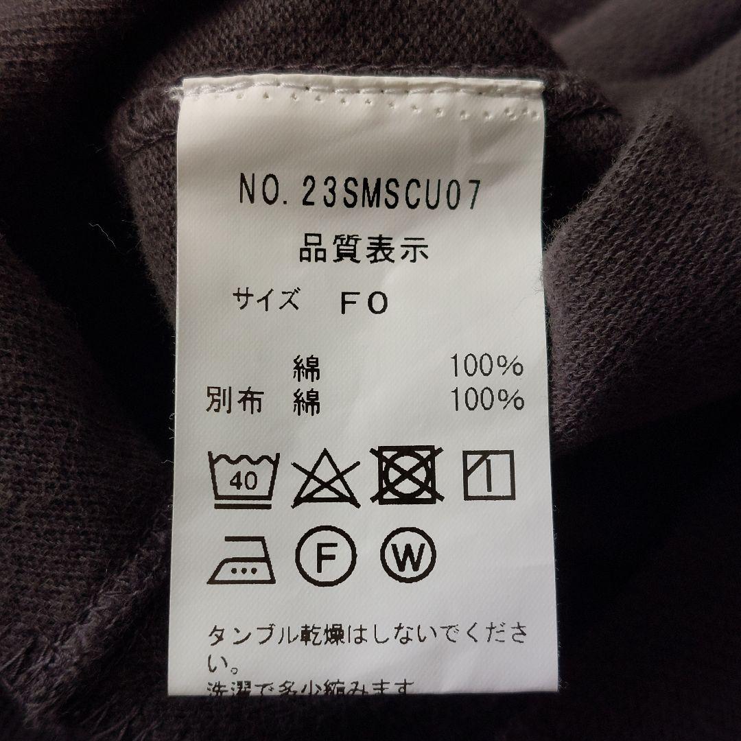 THE SHINZON コットンミリタリーヘンリーネックプルオーバーカットソー