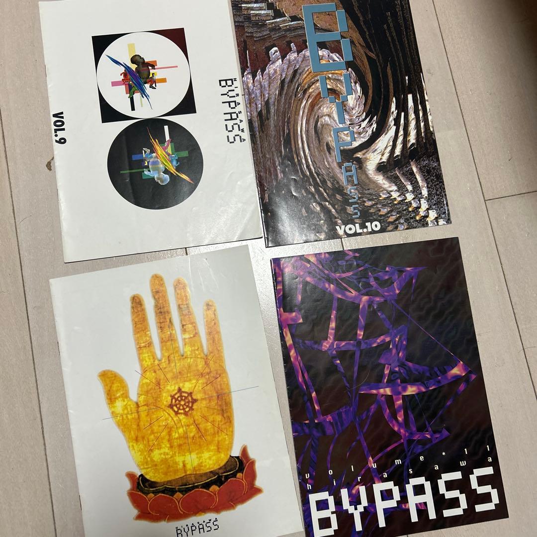 Hirasawa Bypass セット