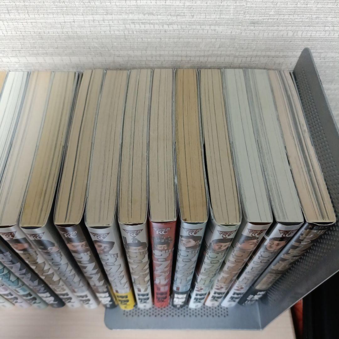 ザ・ファブル 全巻セット 1-22巻