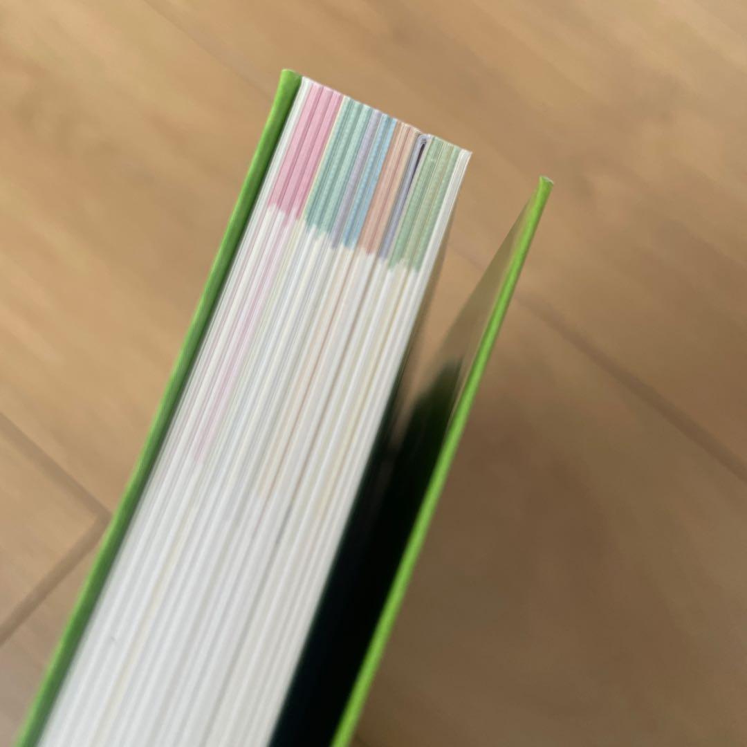 世界最強の歯科保健指導. 下巻