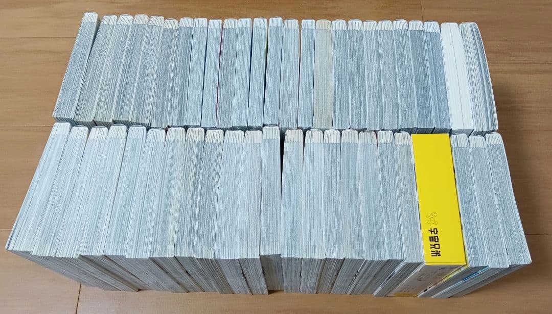 宇宙兄弟　全45巻 既刊　全巻　リアル　コミックガイド付き