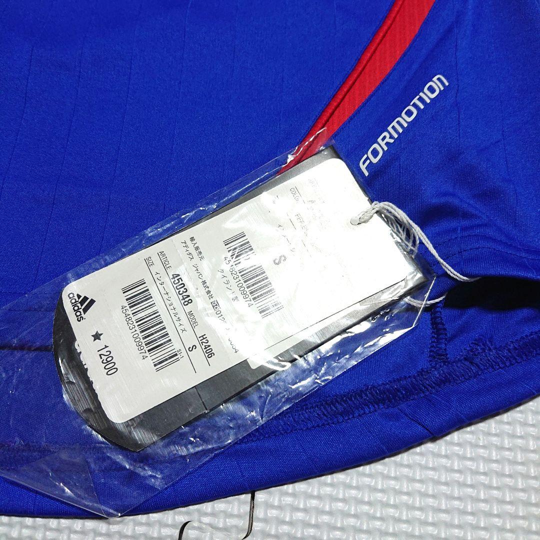 タグ付き フランス代表 ジダン ユニフォーム ゲームシャツ レアルマドリード