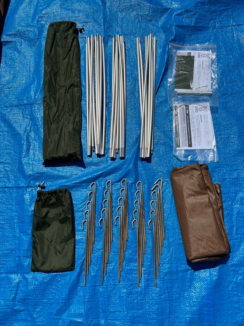 【美品】DOD カマボコテント 3(S) T3-688-KH カーキ