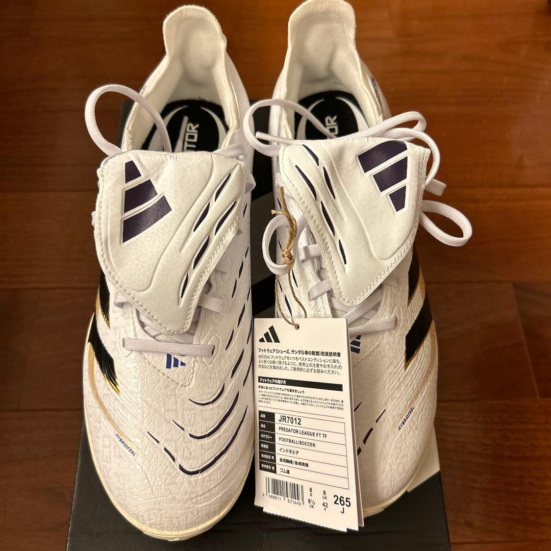 adidas プレデター LEAGUE FT TF 26.5センチ