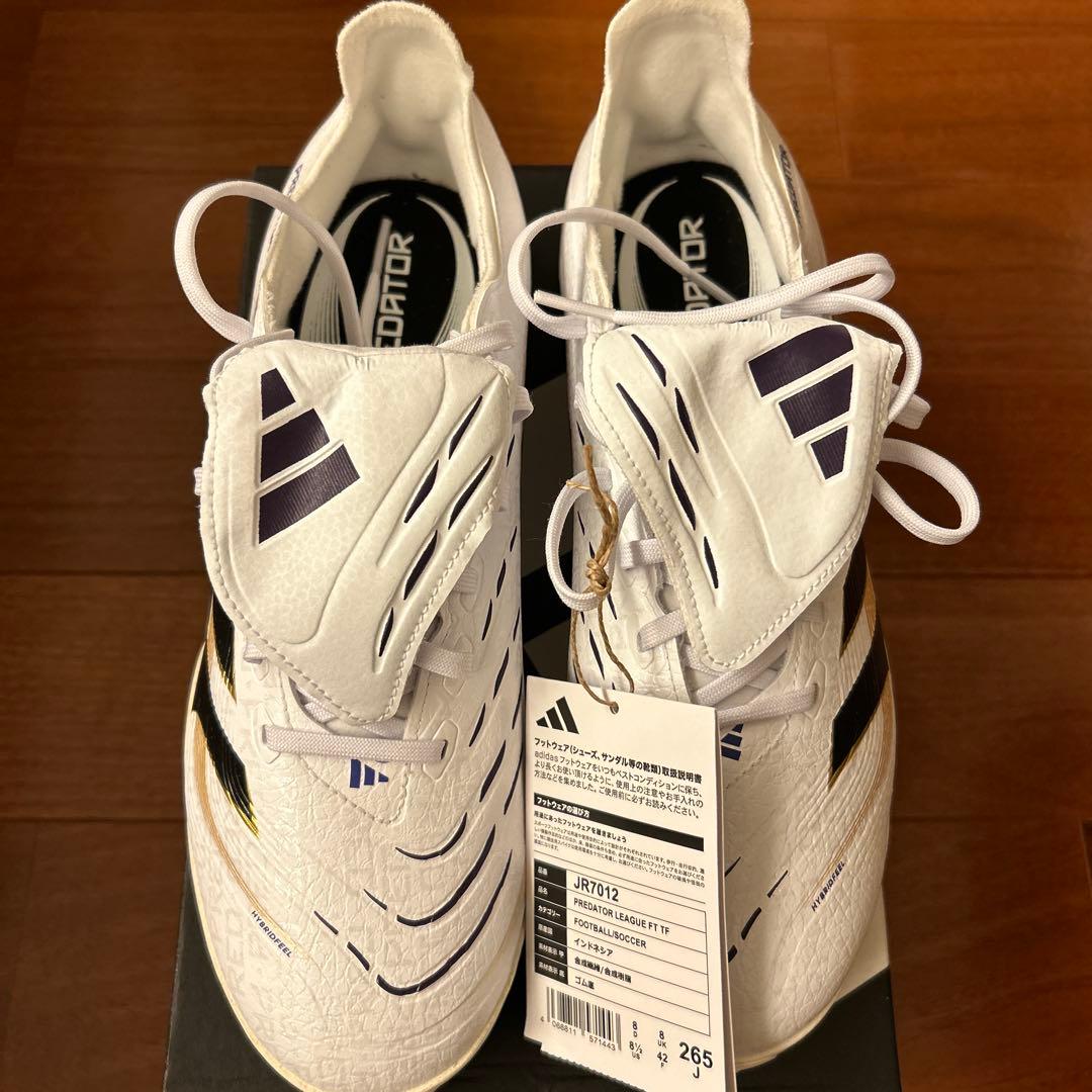 adidas プレデター LEAGUE FT TF 26.5センチ