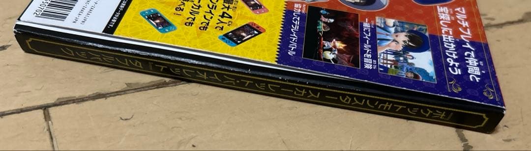 ポケモン　スカーレット　バイオレット　セット　おまけ付き