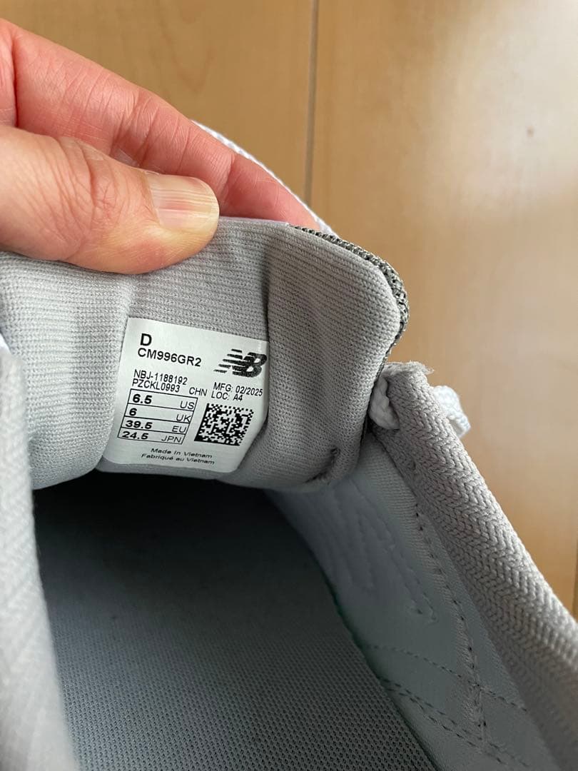 New Balance CM 996 グレー スニーカー