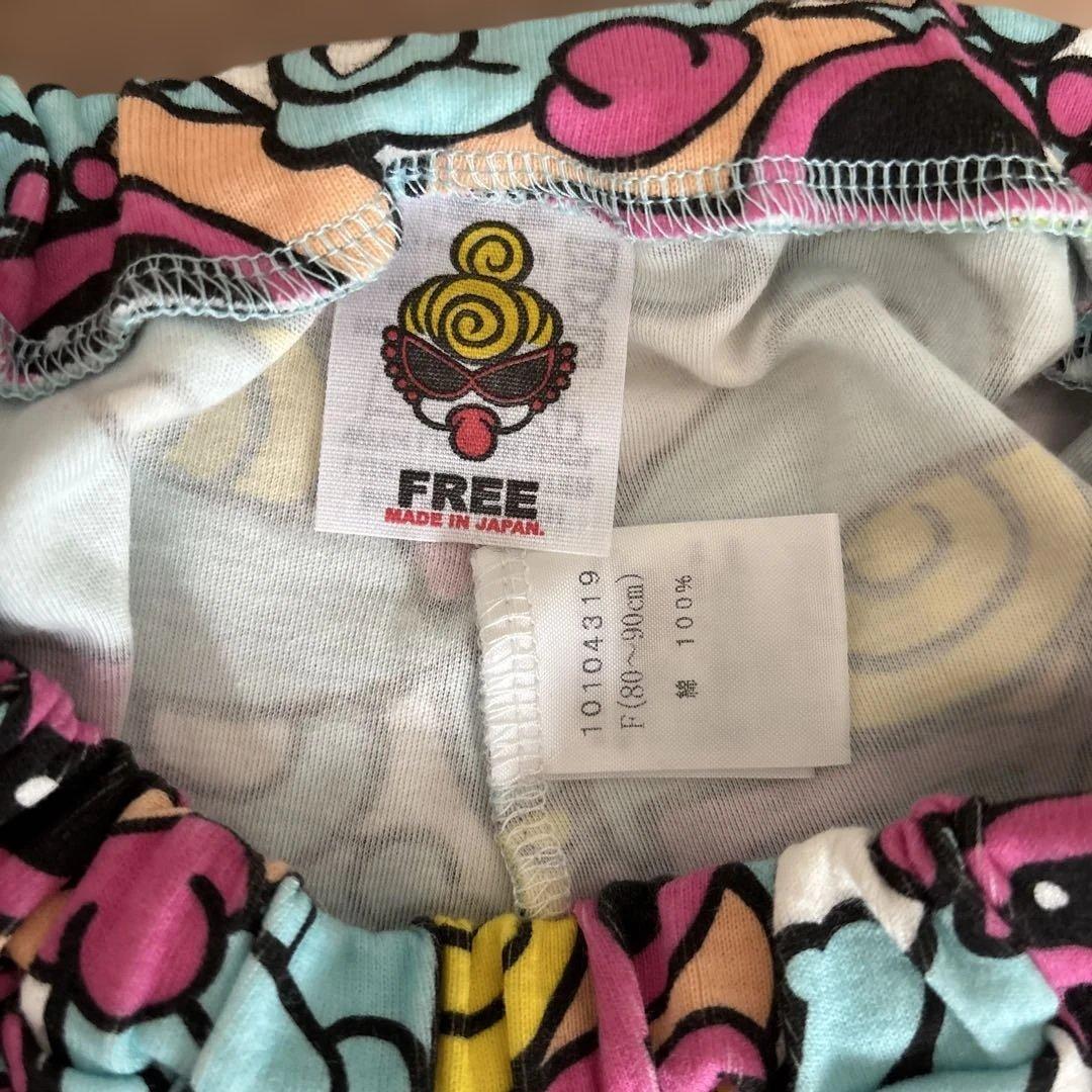 美品 ヒスミニ 80cm セットアップ