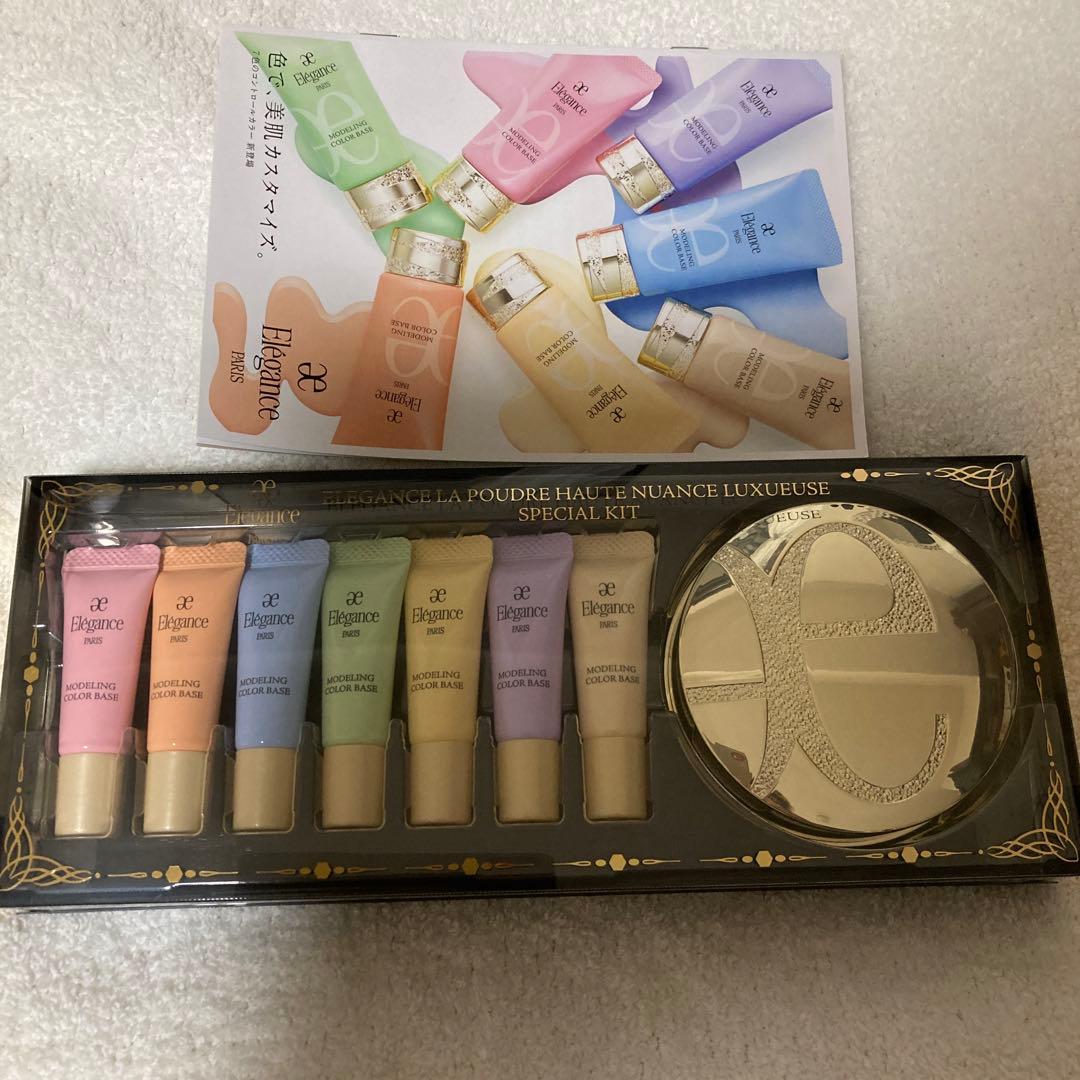 エレガンス　ラ　プードルオートニュアンスリクズィーズスペシャルキット１