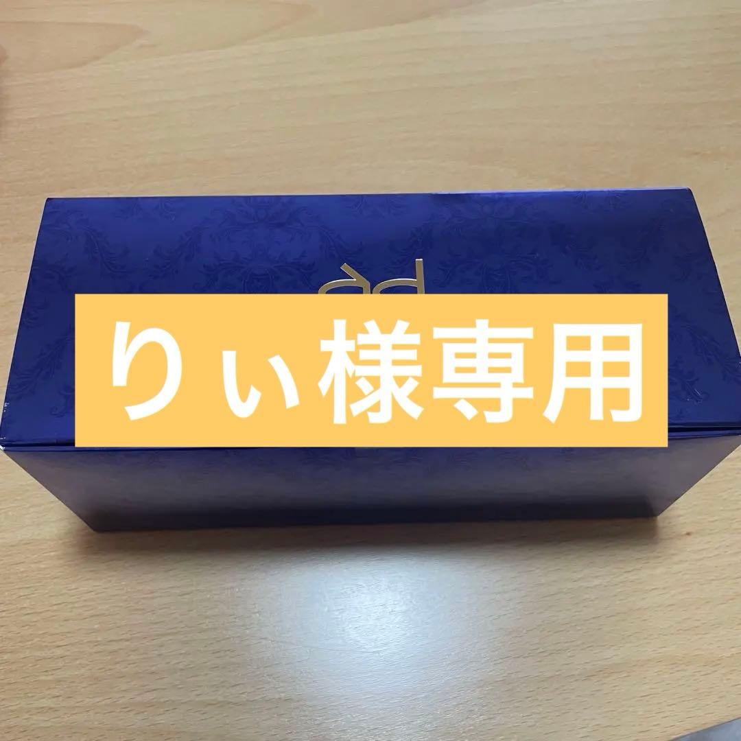 アフロディアナ aphrodiana 炭酸パック 2箱